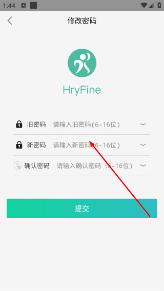 HryFine
