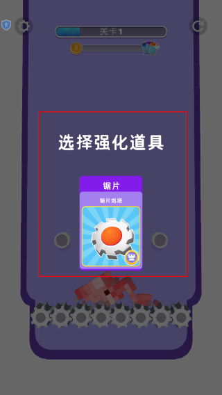 速降粉碎机