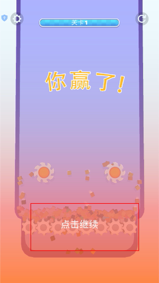 速降粉碎机