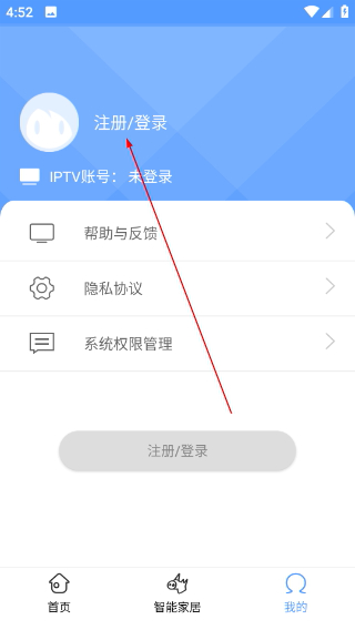 灵犀时光app手机版下载