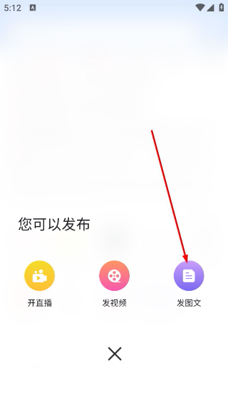 农兜