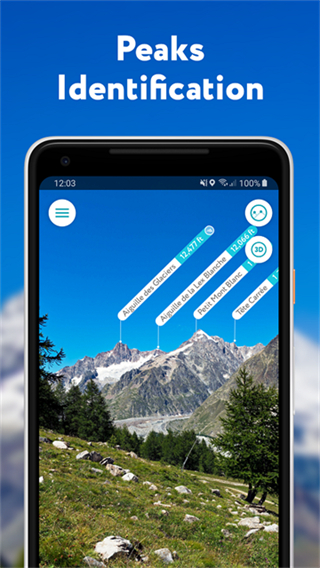 PeakVisor截图2