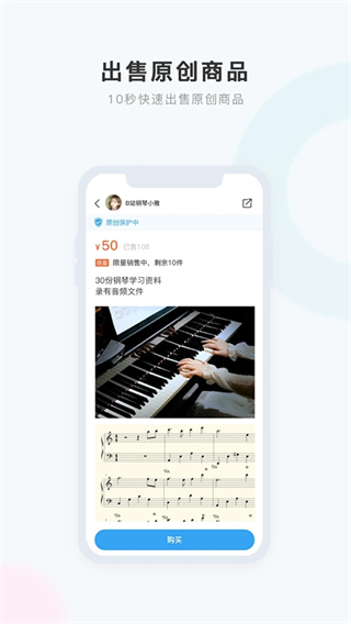 盒岛截图3