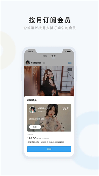 盒岛截图2