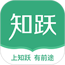 知跃