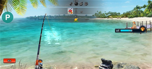 Fishing Clash截图4