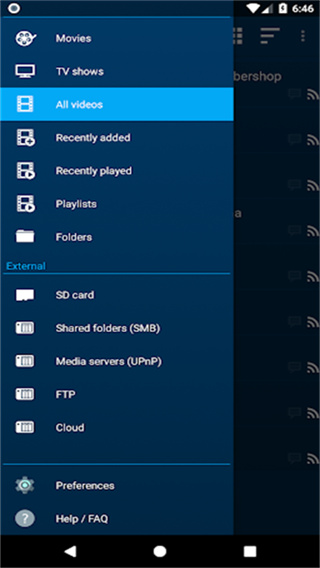 NovaVideoPlayer截图3