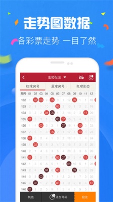 彩虹多多老版本截图3