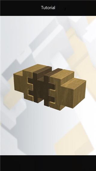 3d孔明锁截图1