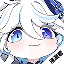 漫漫国