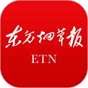 东方烟草报