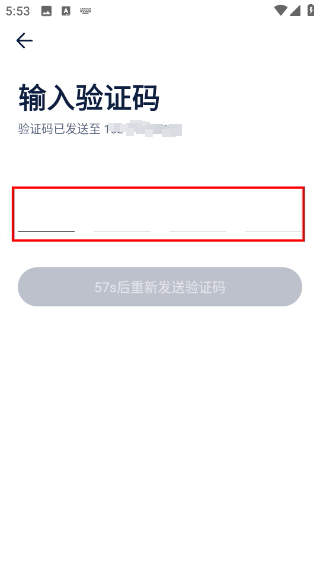 达达秒送