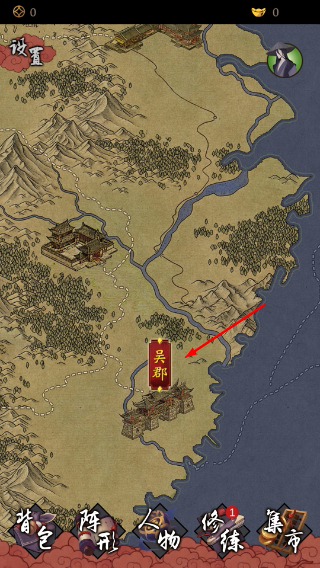 凌烟诀