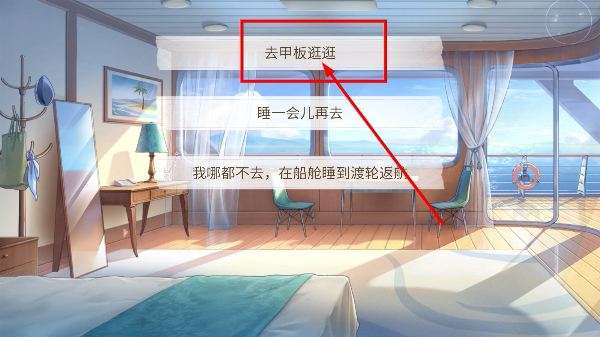 时空中的绘旅人官网