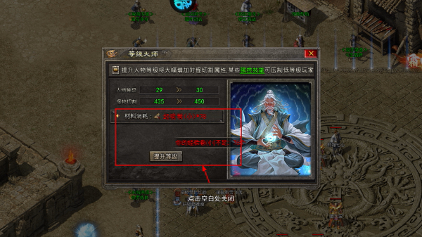 皇者官网