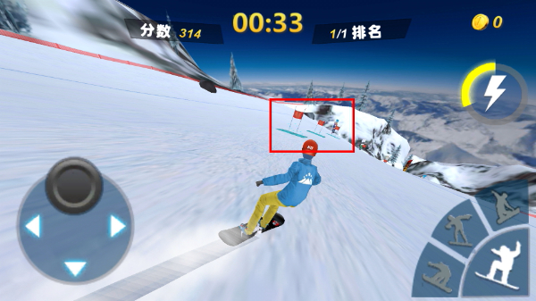 滑雪高手