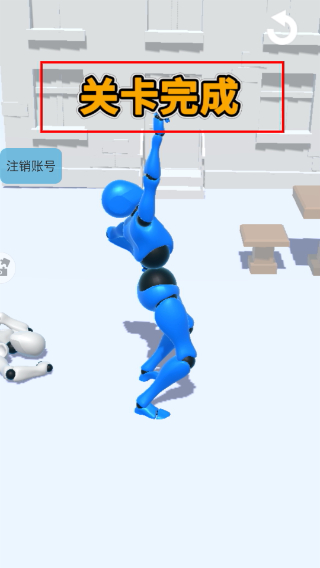 刀尖舞者