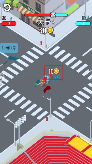 刺激火柴人
