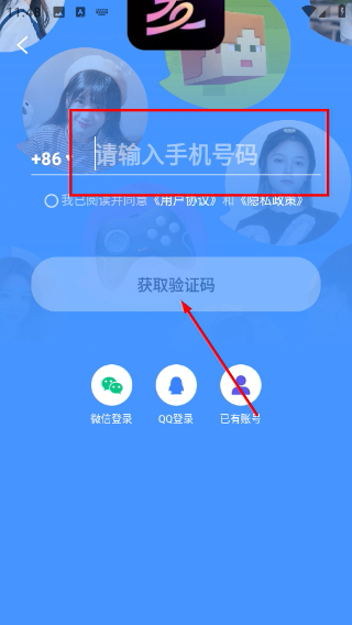 麦可