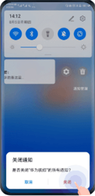 华为视频
