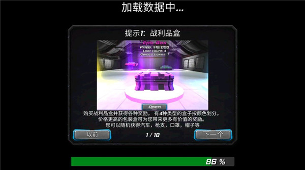 Dollar hero Grand Vegas Police