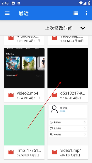 抖影短剧