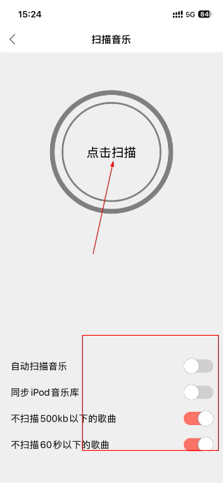 Eddict Player