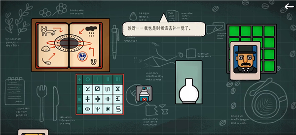 边缘空间