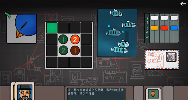 边缘空间