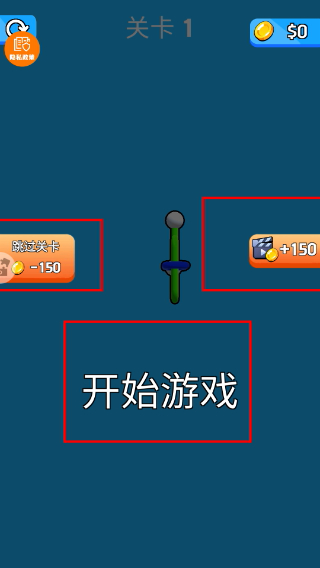 无处可藏