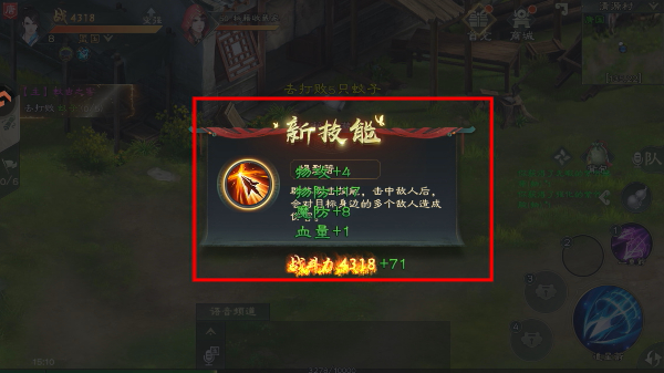 绿色征途2026最新版