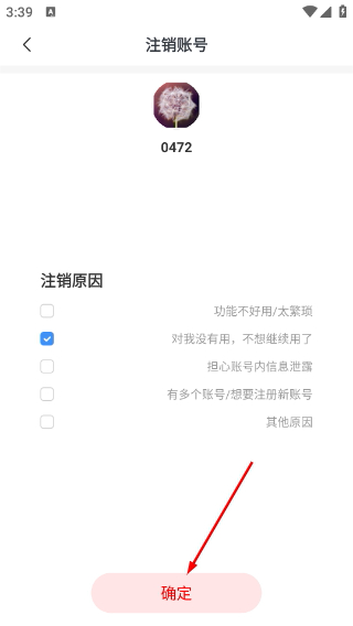 云展网