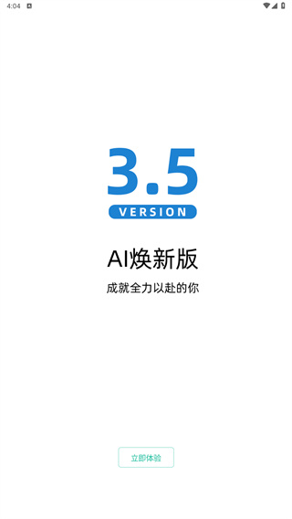 红师教育