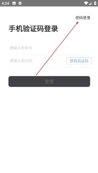 书里有品短视频官方最新版下载