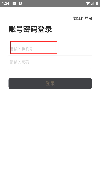 书里有品短视频官方最新版下载
