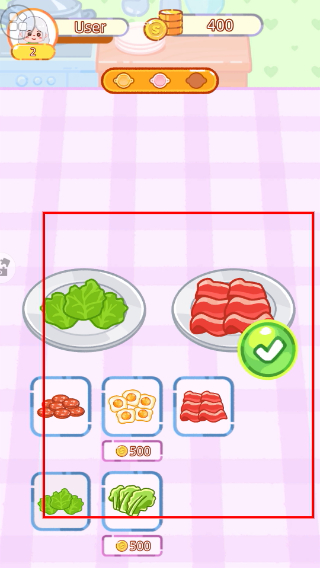 欢乐糖果屋
