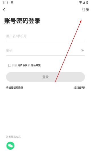 上虞论坛