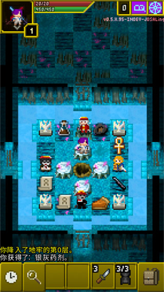Magic Ling Pixel Dungeon截图2