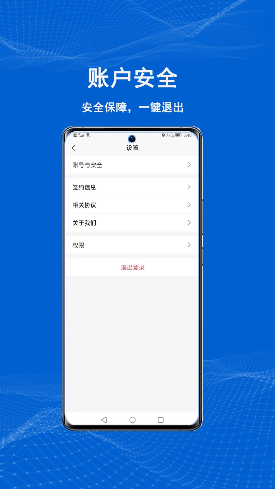 满电云截图1