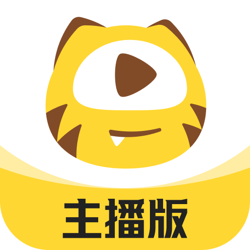 虎牙助手最新版