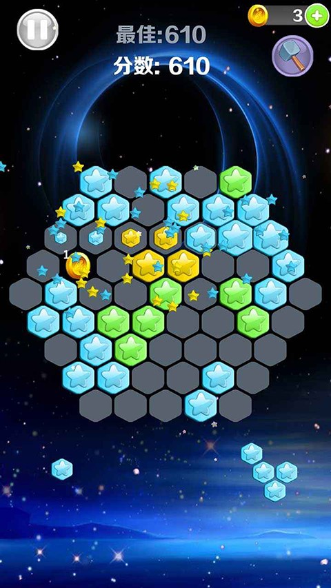 星星消消乐截图6