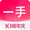 一手服装批发