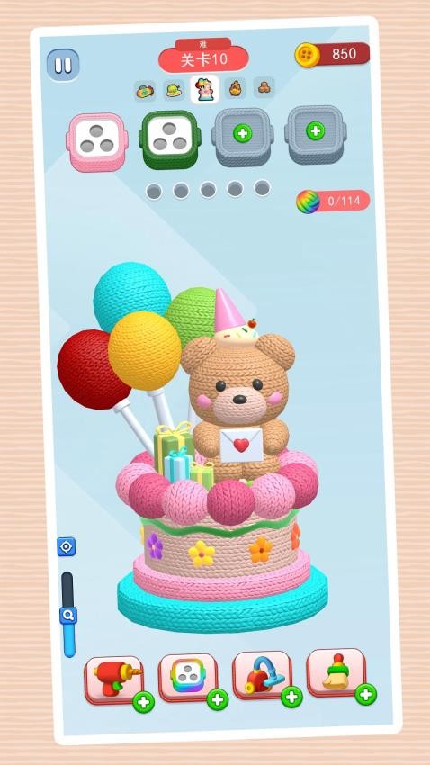 迷你解压办公室截图5