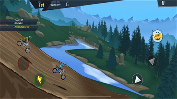 Mad Skills MX 3截图3