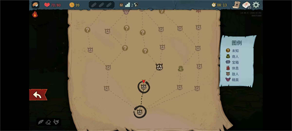 Slay the Spire 2截图1