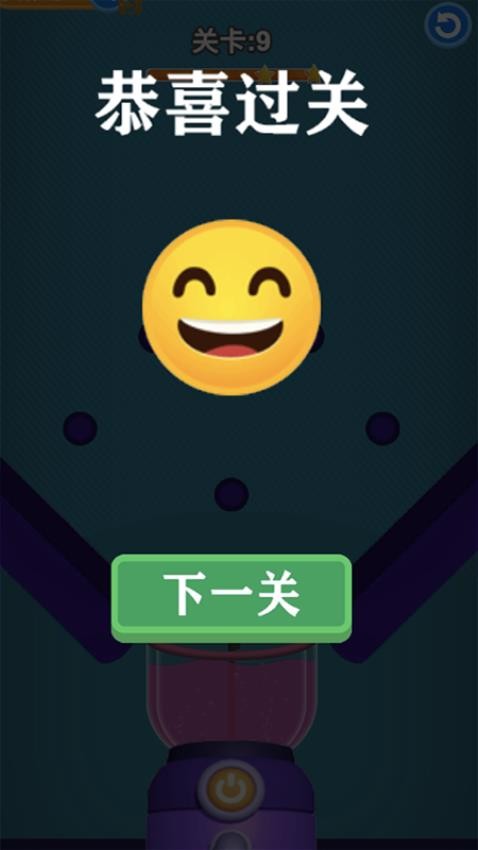 单机切水果截图1