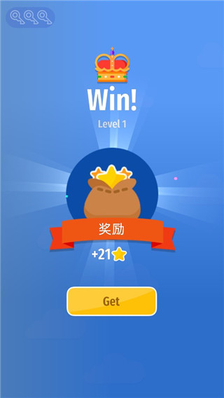 绞刑台弓箭大师截图3