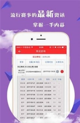 168图库截图1