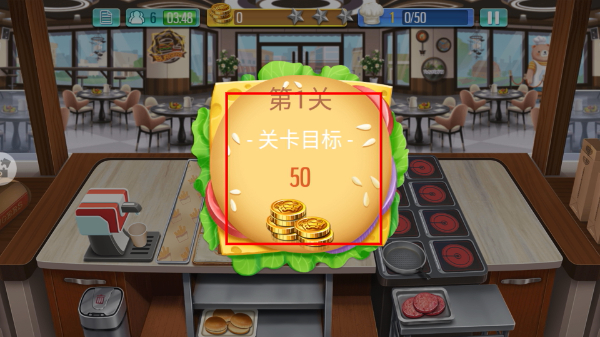 天天爱烹饪