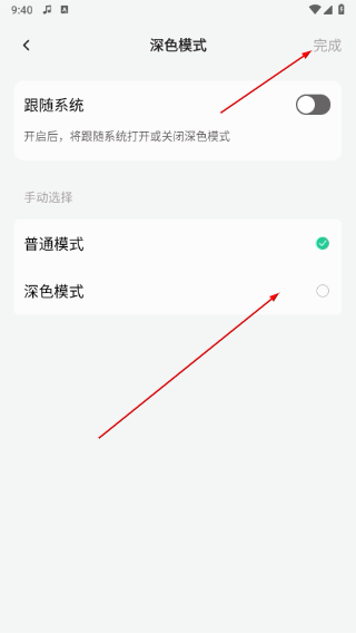 2026最火来电铃声免费下载app(声玩音乐)